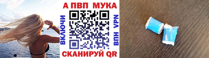 Все наркотики Узловая Марихуана СОЛЬ КЕТАМИН Мефедрон