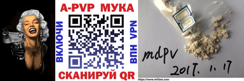APVP СК Узловая