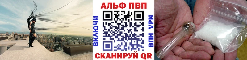 А ПВП СК сколько стоит кракен Узловая