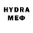 КЕТАМИН VHQ Syndey