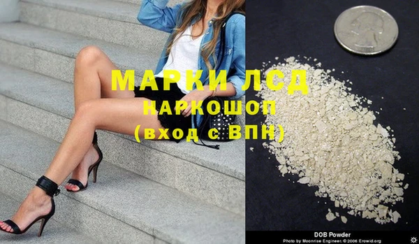 ешки Алексин
