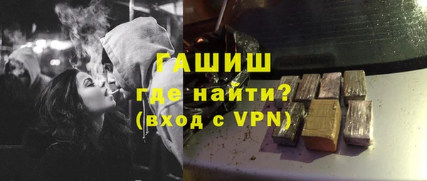гашишное масло Алзамай