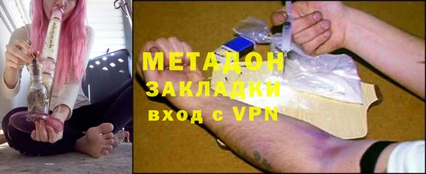 ECSTASY Алексеевка