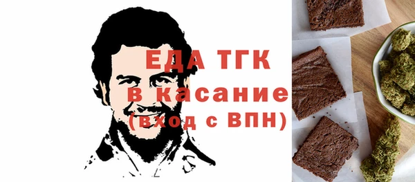 ECSTASY Алексеевка