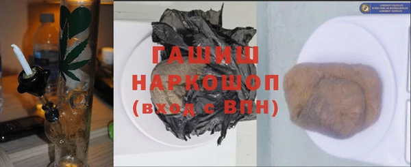 ешки Алексин
