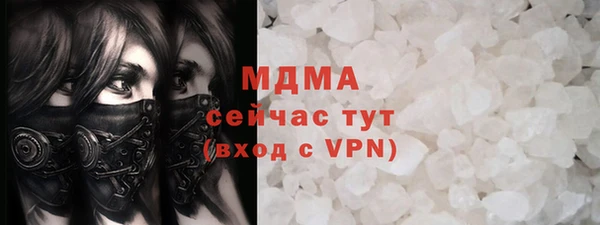 ECSTASY Алексеевка