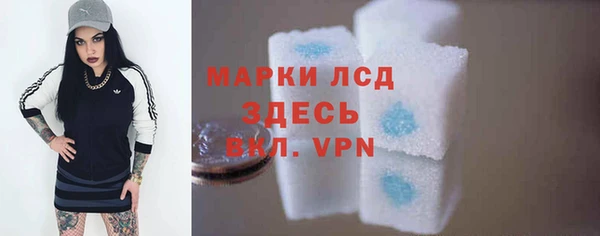 ECSTASY Алексеевка
