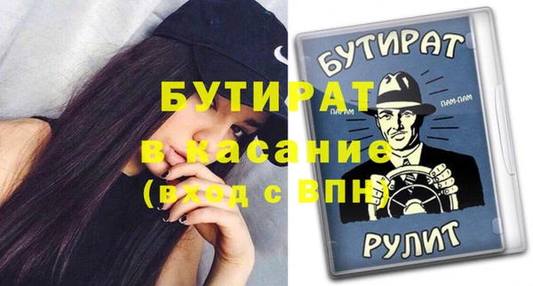 ешки Алексин