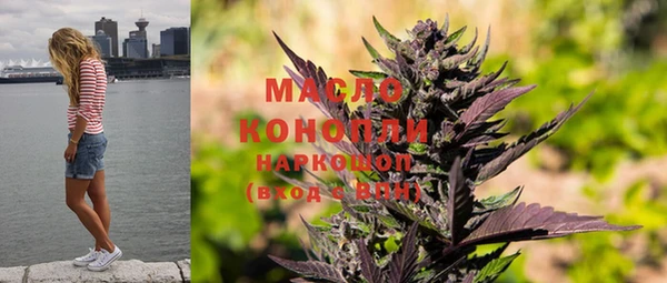 гашишное масло Алзамай