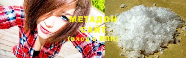 гашишное масло Алзамай