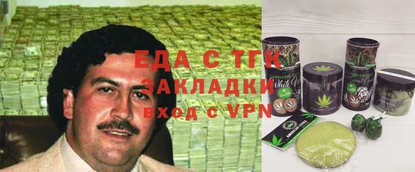 ешки Алексин