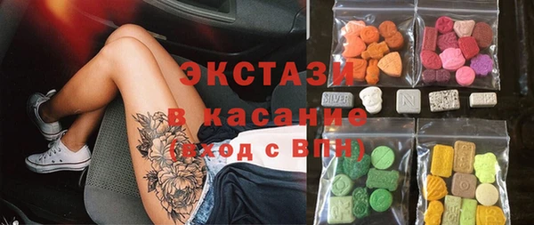 ешки Алексин