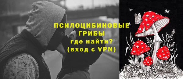 гашишное масло Алзамай