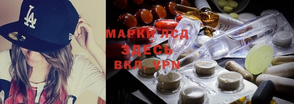 гашишное масло Алзамай