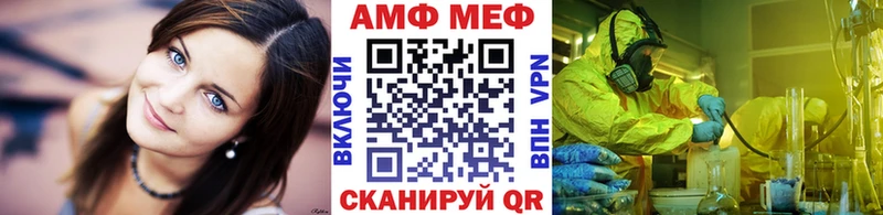 где найти наркотики  Узловая  Метамфетамин кристалл 