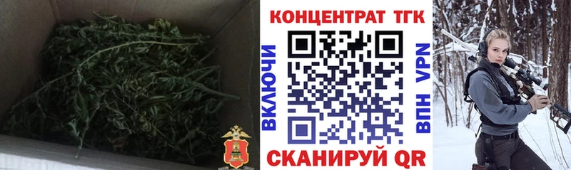 hydra онион Узловая ТГК THC oil