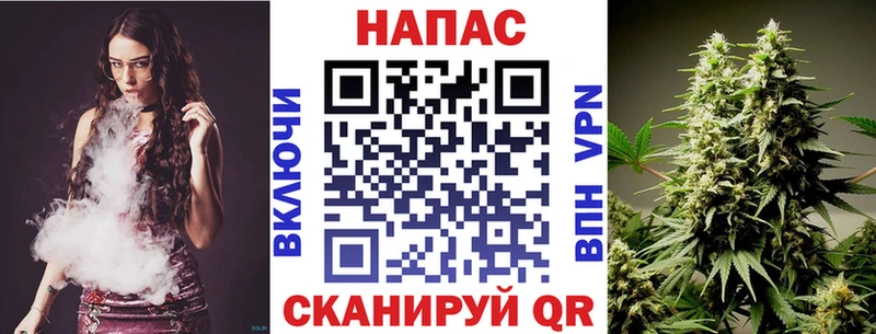 Каннабис гибрид  Узловая 